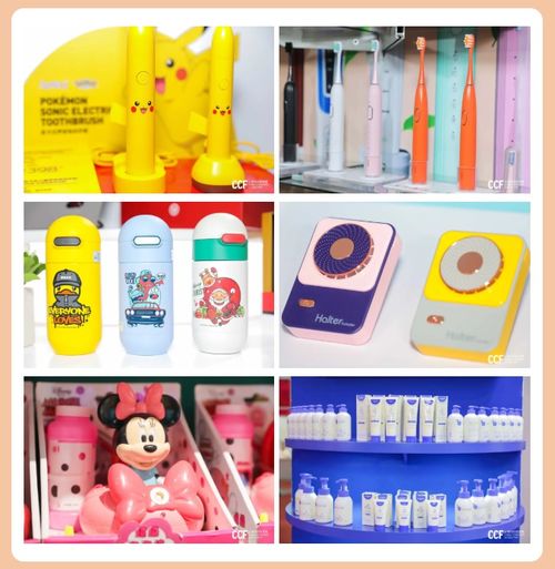 2022上海國際個(gè)人時(shí)尚護(hù)理用品及品牌IP授權(quán)加盟展覽會(huì)揚(yáng)帆啟航，聚焦電子產(chǎn)品融合新趨勢