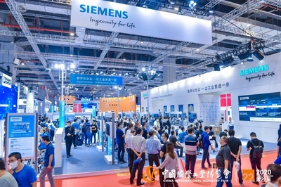 騰‘云’駕‘數(shù)’ 最前沿智慧工廠引爆工博會 健康咨詢服務