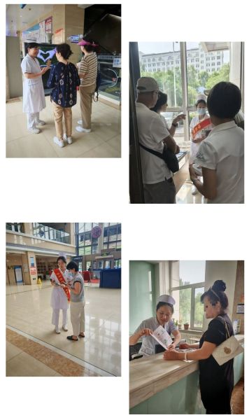 哈爾濱市第二醫(yī)院開展門診健康教育活動(dòng)暨中風(fēng)識(shí)別行動(dòng)與健康咨詢服務(wù)